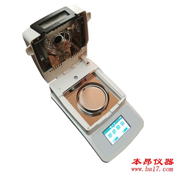 MA-8B快速水分測(cè)定儀