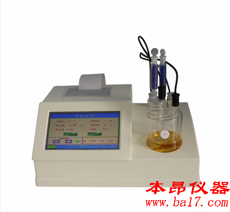 MA-3精湛一代智能卡爾費(fèi)休水分測(cè)定儀