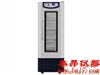 HXC-158血液保存箱