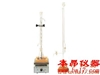 SYD-264石油產(chǎn)品酸值、酸度試驗器