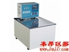 GH系列高精度恒溫水槽、恒溫油槽