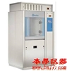 意大利Steelco清洗消毒機(jī)(LAB 500、680、1000系列)