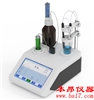 APT-1A智能電位滴定儀