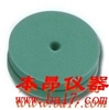 Thermogreen LB-2 進(jìn)樣墊 11MM，可用GIEQ-442076